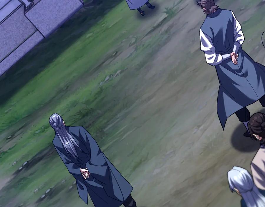 第28话破凶阵祖师速成心法，瑶池圣女春心萌动-开局震惊女帝老婆，我无敌了-隔江（原著）映穆文化（第7张）