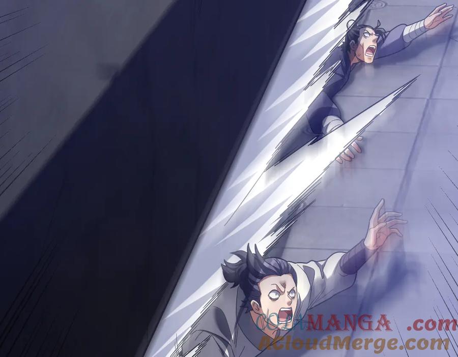 第29话宁天破阵法洞穴竟是藏宝枯！-开局震惊女帝老婆，我无敌了-隔江（原著）映穆文化（第21张）