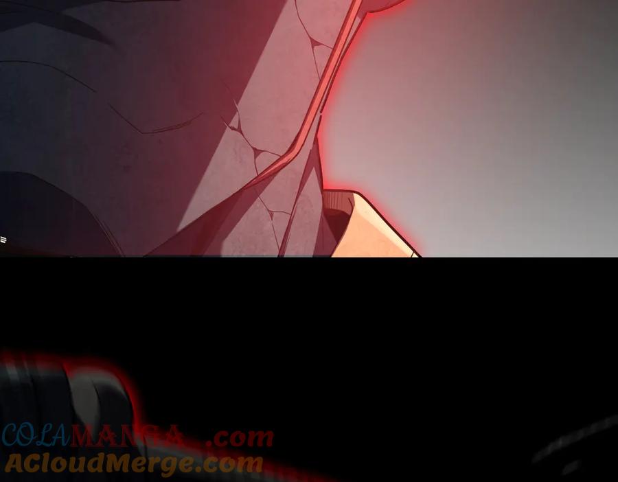 第29话宁天破阵法洞穴竟是藏宝枯！-开局震惊女帝老婆，我无敌了-隔江（原著）映穆文化（第13张）