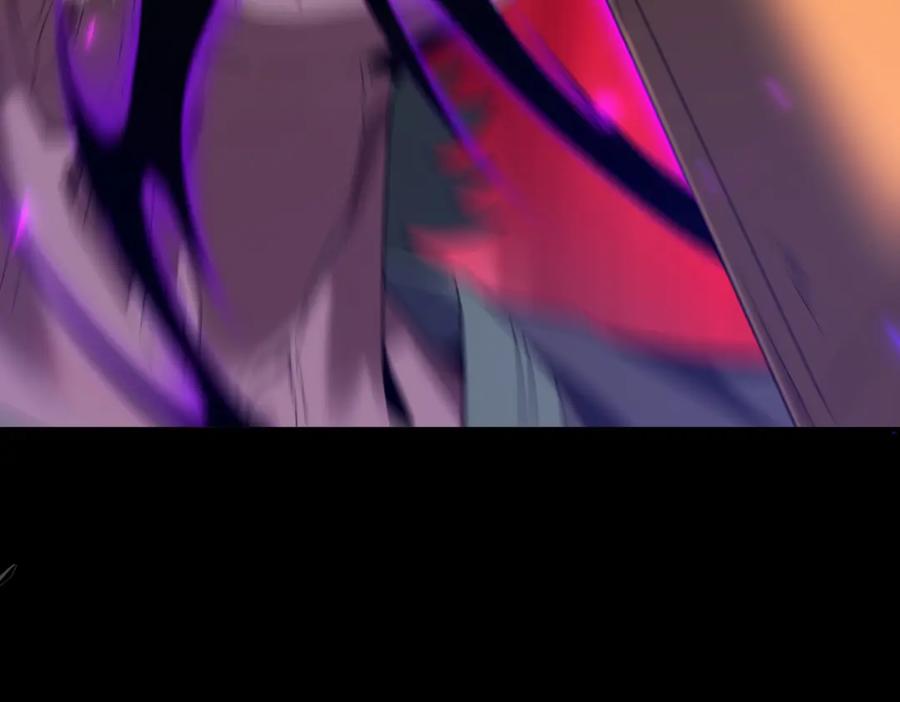 第30话天尊陵墓一秒升级，大帝竟是小萝莉！-开局震惊女帝老婆，我无敌了-隔江（原著）映穆文化（第7张）