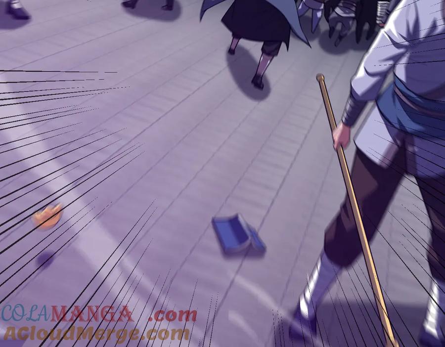 第30话天尊陵墓一秒升级，大帝竟是小萝莉！-开局震惊女帝老婆，我无敌了-隔江（原著）映穆文化（第9张）