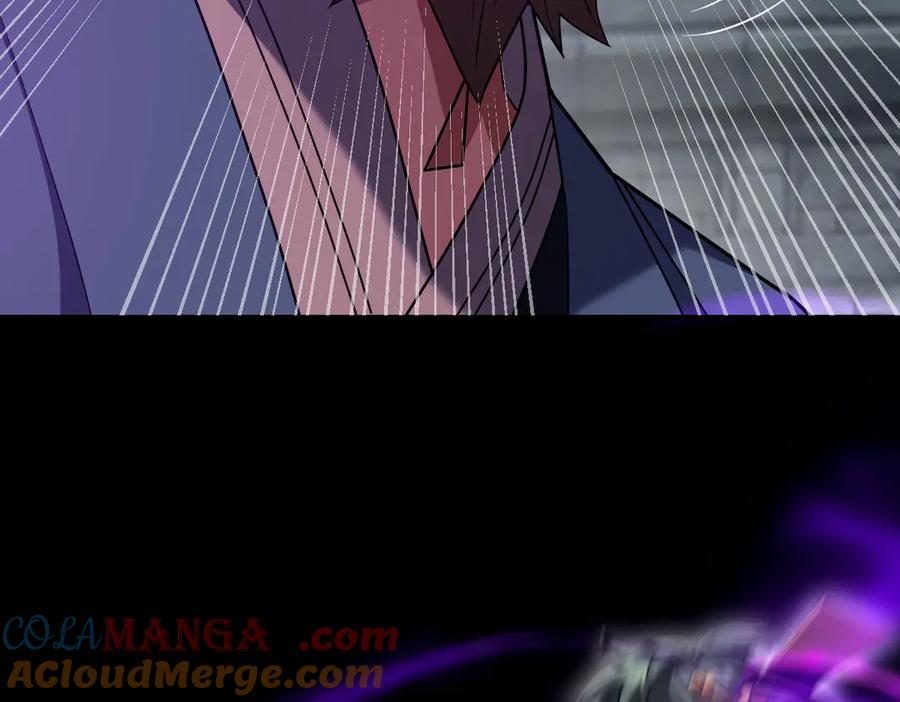 第30话天尊陵墓一秒升级，大帝竟是小萝莉！-开局震惊女帝老婆，我无敌了-隔江（原著）映穆文化（第13张）