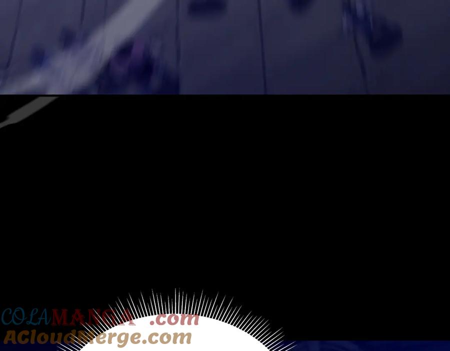 第31话喜怒无常小萝莉，妄想替祖师改善凡体？-开局震惊女帝老婆，我无敌了-隔江（原著）映穆文化（第9张）