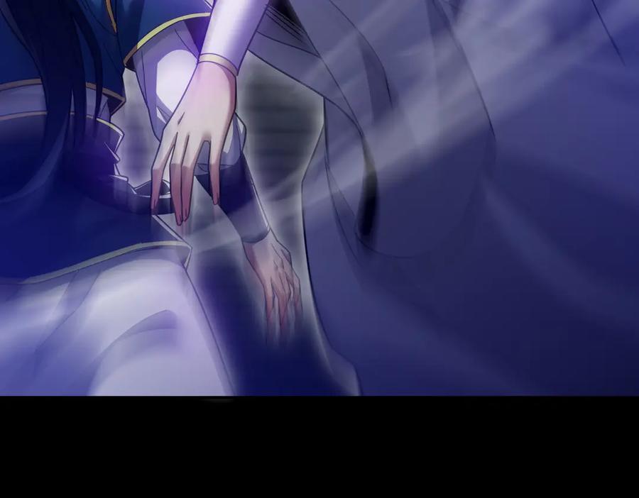 第31话喜怒无常小萝莉，妄想替祖师改善凡体？-开局震惊女帝老婆，我无敌了-隔江（原著）映穆文化（第18张）