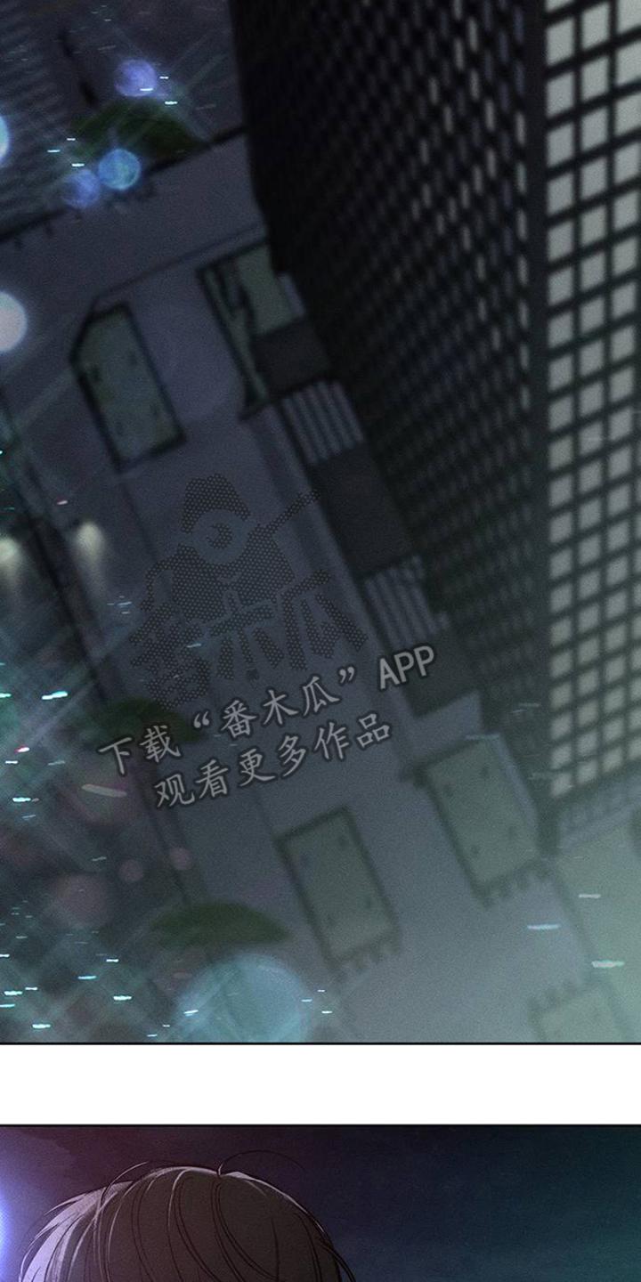 第38章：过去式-枯萎的花伤心的泪-joojaekyungsbf（第24张）