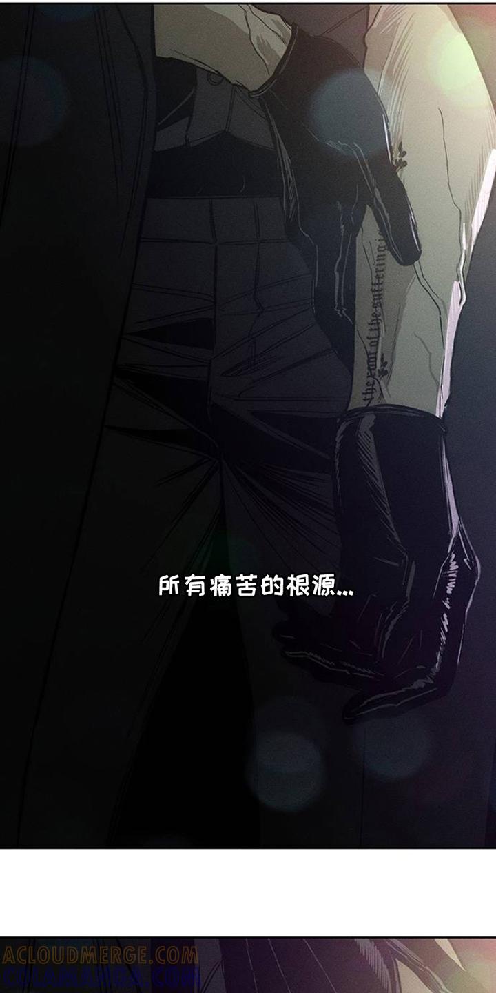 第39章：强烈-枯萎的花伤心的泪-joojaekyungsbf（第9张）