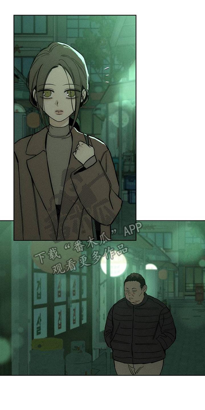 第39章：强烈-枯萎的花伤心的泪-joojaekyungsbf（第16张）