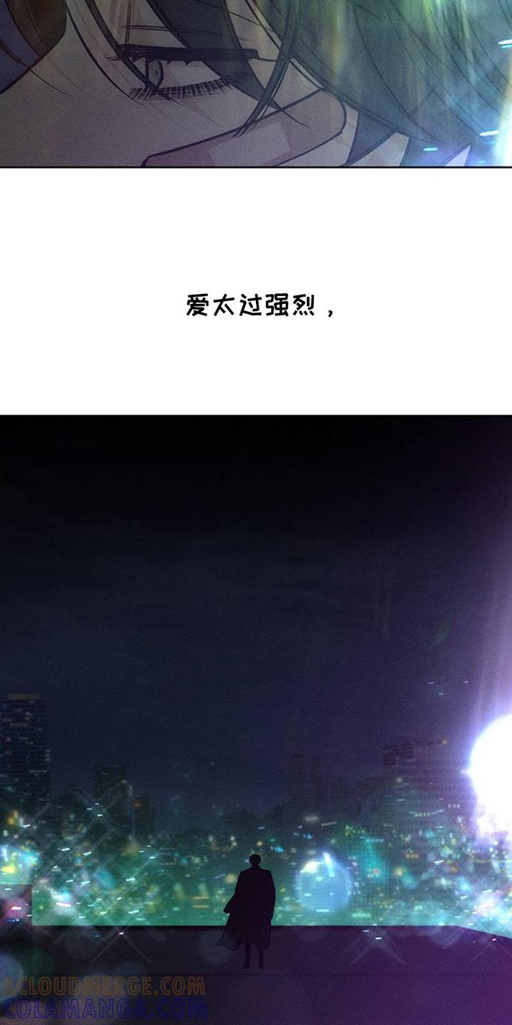 第39章：强烈-枯萎的花伤心的泪-joojaekyungsbf（第13张）