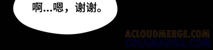 第40章：留在那一天-枯萎的花伤心的泪-joojaekyungsbf（第14张）