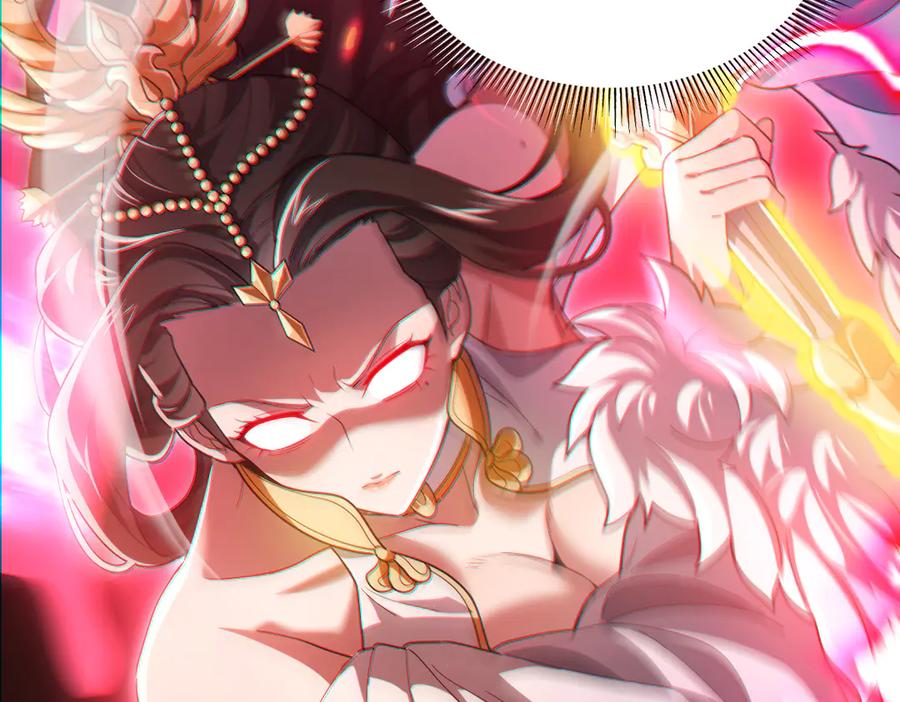 第41话要变强、变得更强！-开局震惊女帝老婆，我无敌了-隔江（原著）映穆文化（第19张）
