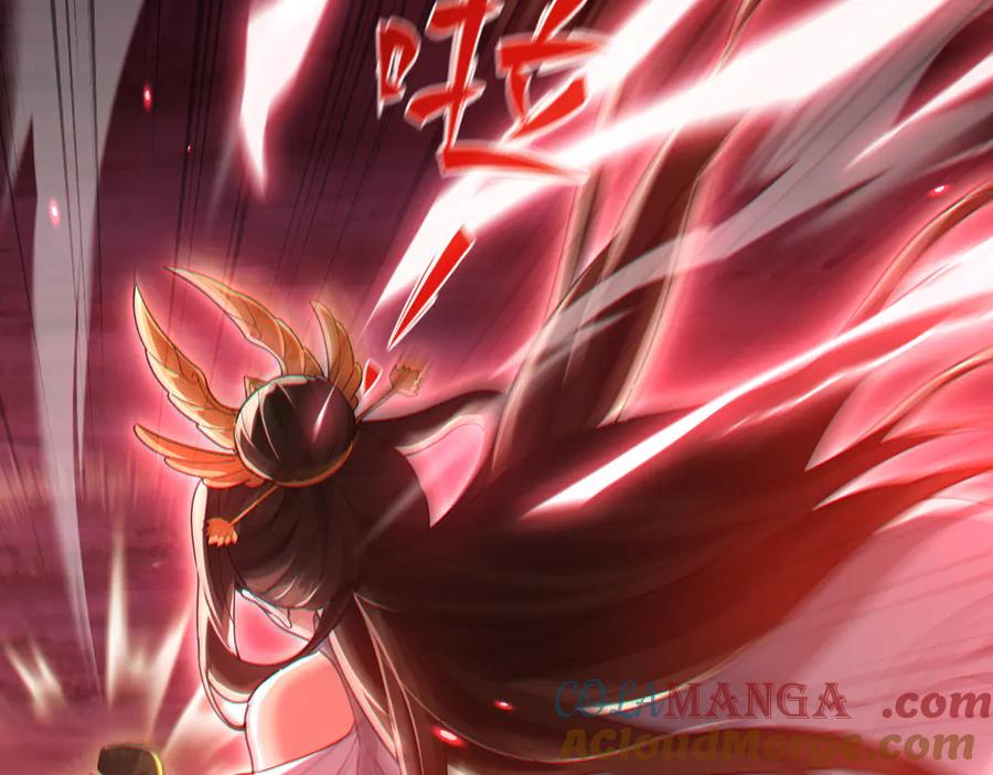 第41话要变强、变得更强！-开局震惊女帝老婆，我无敌了-隔江（原著）映穆文化（第13张）