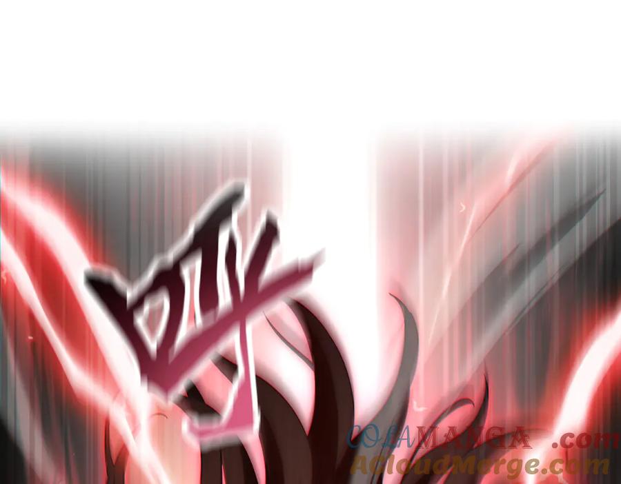 第41话要变强、变得更强！-开局震惊女帝老婆，我无敌了-隔江（原著）映穆文化（第5张）