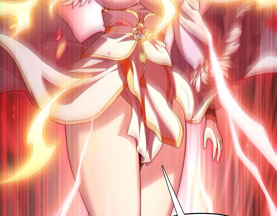第41话要变强、变得更强！-开局震惊女帝老婆，我无敌了-隔江（原著）映穆文化（第7张）