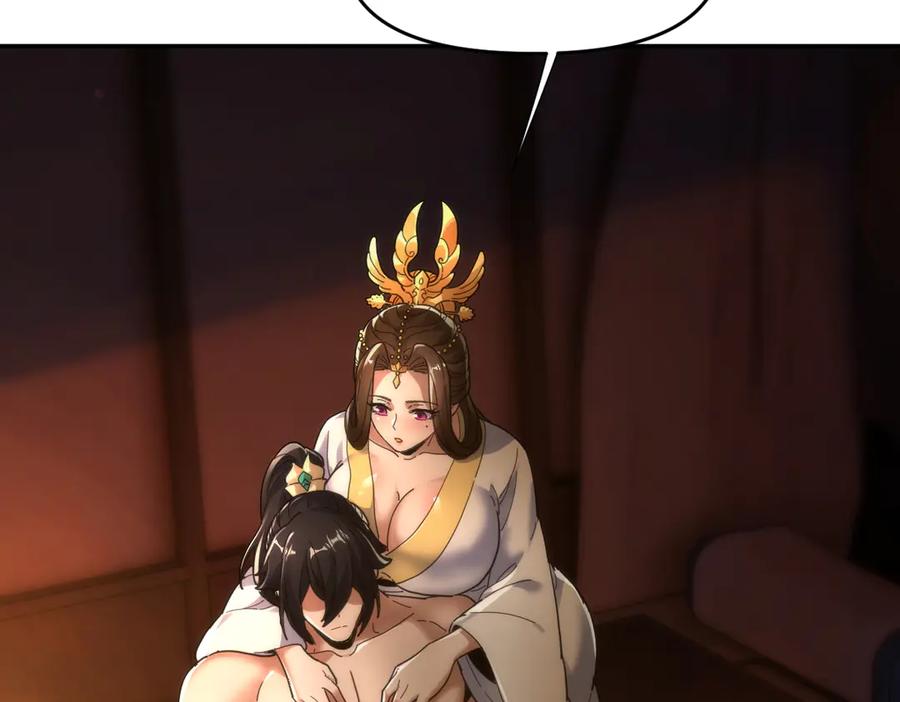 第42话精疲力尽的祖师-开局震惊女帝老婆，我无敌了-隔江（原著）映穆文化（第10张）
