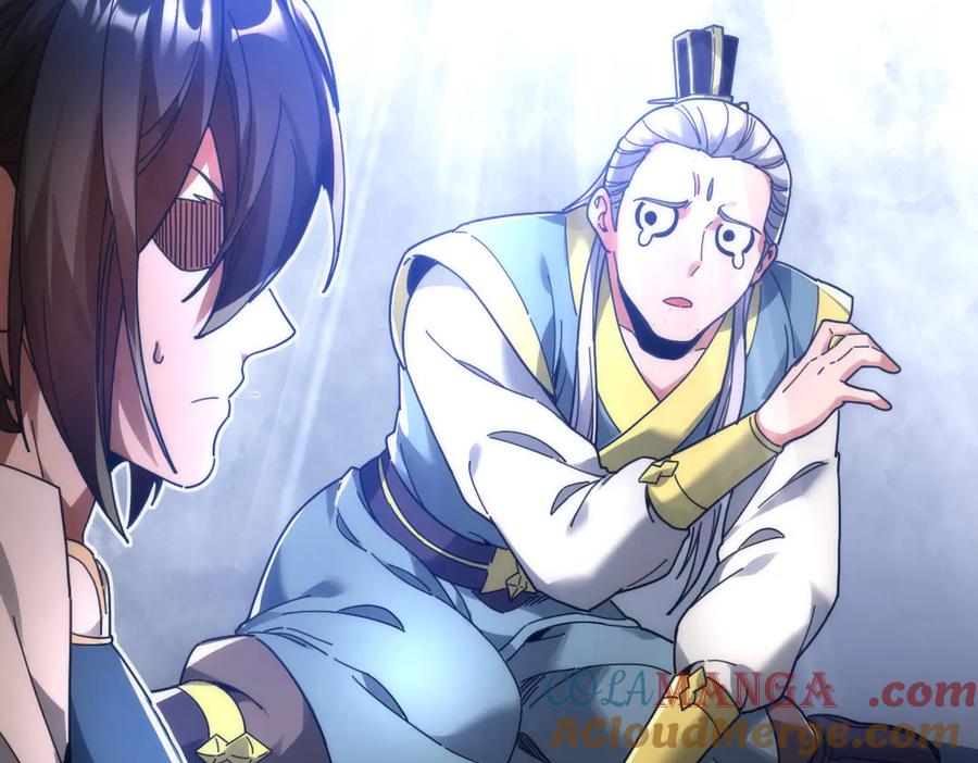 第44话女帝吃醋了？-开局震惊女帝老婆，我无敌了-隔江（原著）映穆文化（第33张）