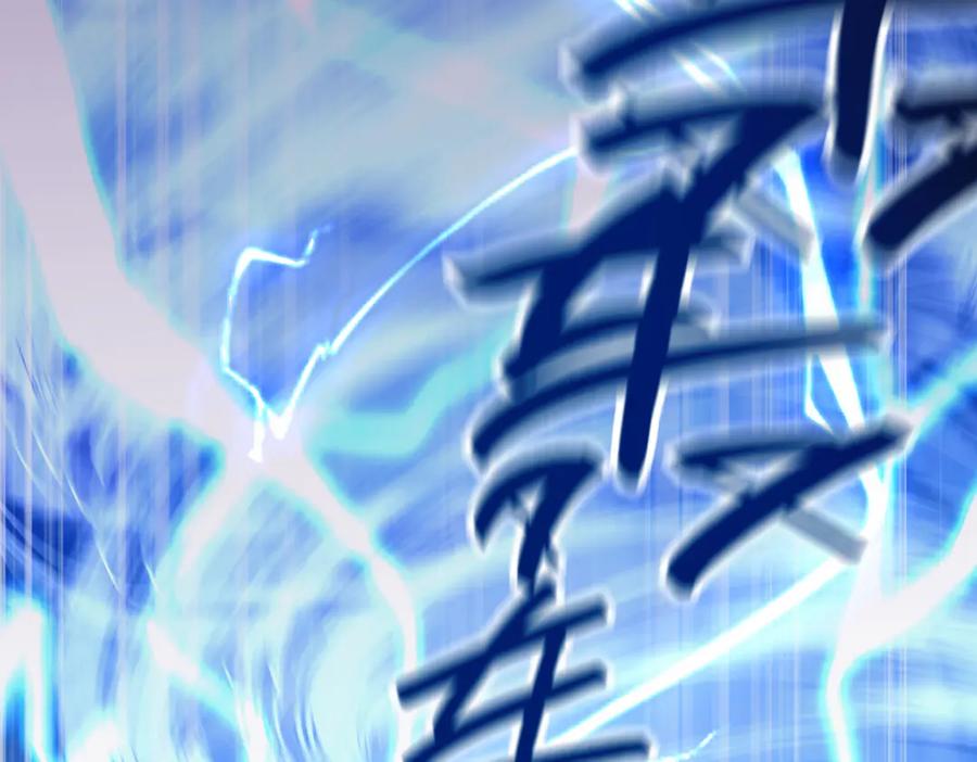 第46话男人，你成功引起了公主的注意！-开局震惊女帝老婆，我无敌了-隔江（原著）映穆文化（第28张）