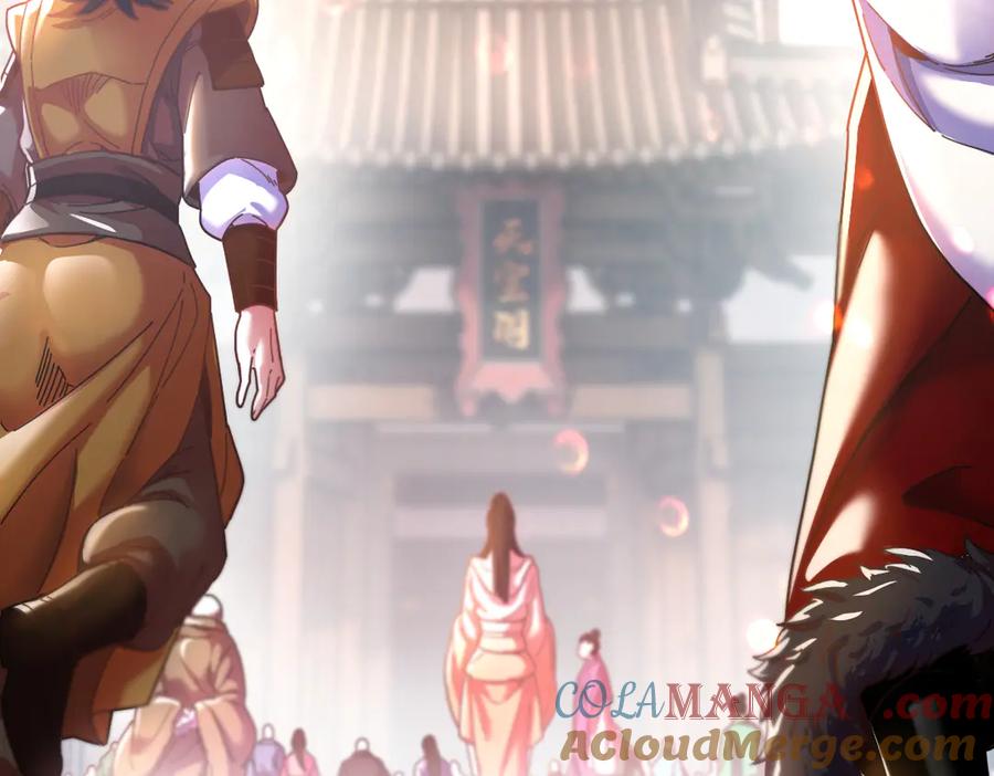 第47话我滴老婆是富婆-开局震惊女帝老婆，我无敌了-隔江（原著）映穆文化（第9张）