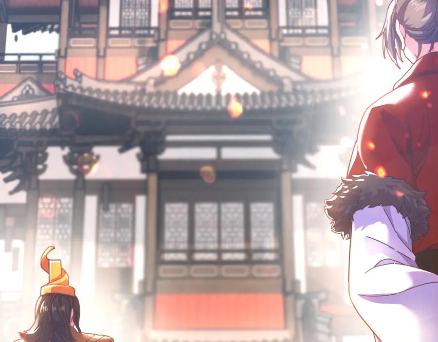 第47话我滴老婆是富婆-开局震惊女帝老婆，我无敌了-隔江（原著）映穆文化（第8张）