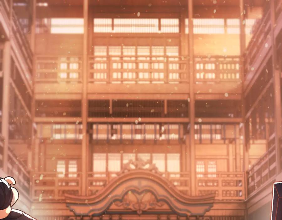 第47话我滴老婆是富婆-开局震惊女帝老婆，我无敌了-隔江（原著）映穆文化（第16张）