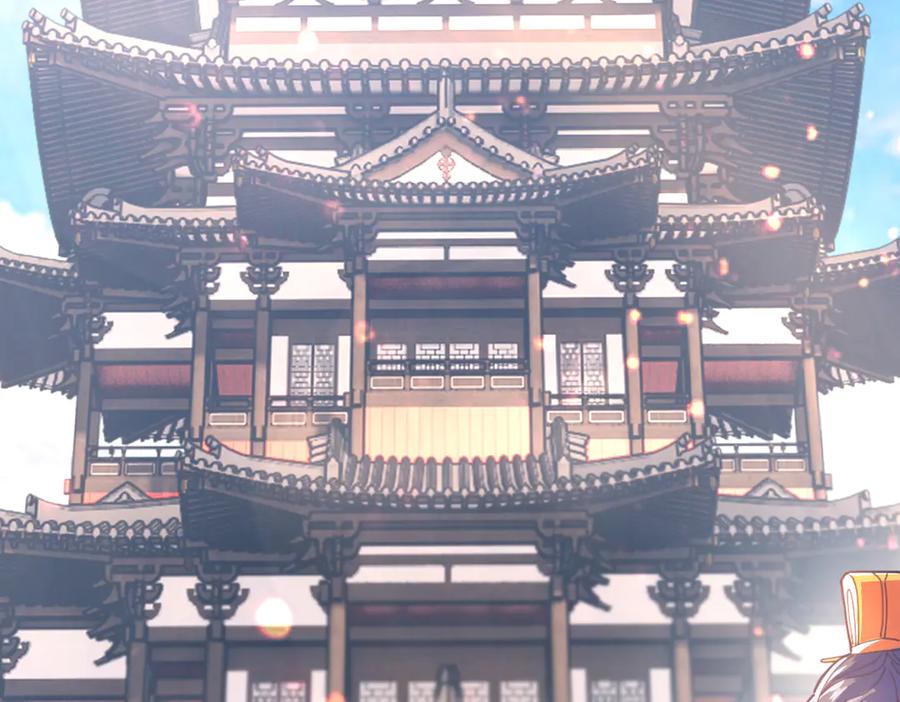 第47话我滴老婆是富婆-开局震惊女帝老婆，我无敌了-隔江（原著）映穆文化（第7张）