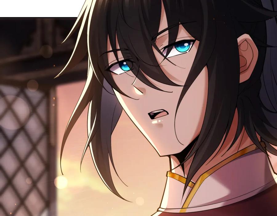 第3话洞房花烛夜！-开局震惊女帝老婆，我无敌了-隔江（原著）映穆文化（第12张）