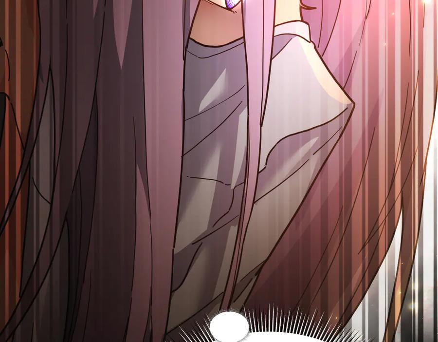 第48话价值六亿的灵草-开局震惊女帝老婆，我无敌了-隔江（原著）映穆文化（第11张）