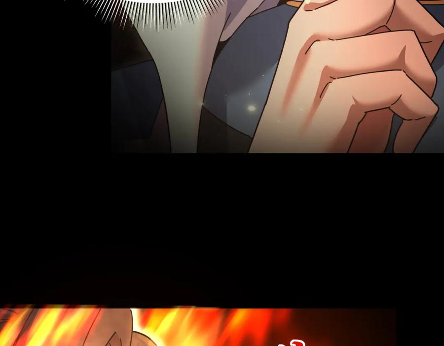 第48话价值六亿的灵草-开局震惊女帝老婆，我无敌了-隔江（原著）映穆文化（第28张）