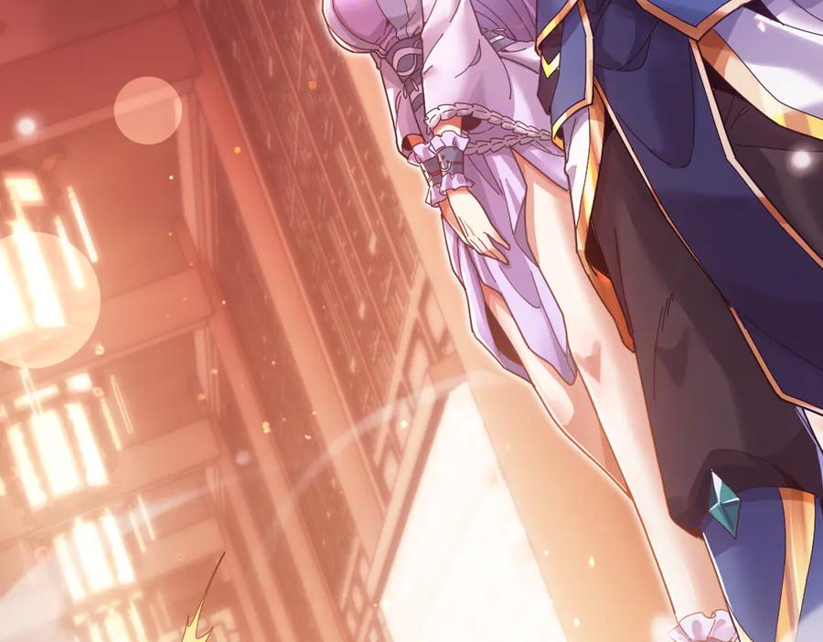 第51话狮子大开口-开局震惊女帝老婆，我无敌了-隔江（原著）映穆文化（第7张）