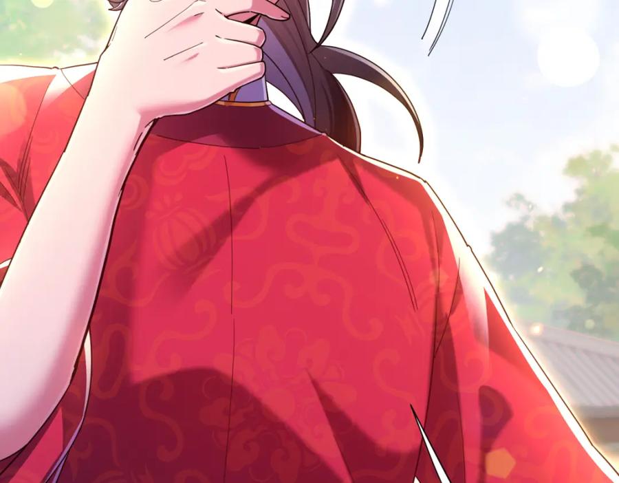 第4话住手！都被你吸干了！-开局震惊女帝老婆，我无敌了-隔江（原著）映穆文化（第10张）