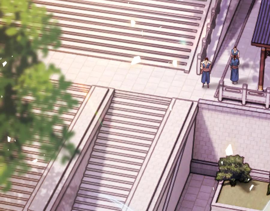 第61话小别胜新婚-开局震惊女帝老婆，我无敌了-隔江（原著）映穆文化（第8张）
