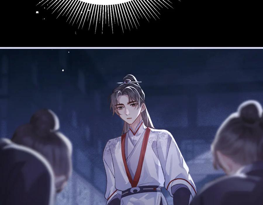 第60话无人生还-嫁反派-布丁琉璃（原著）+猫猫头（第4张）