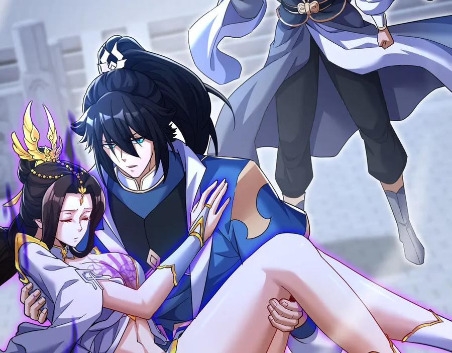 第67话解药无效？-开局震惊女帝老婆，我无敌了-隔江（原著）映穆文化（第12张）
