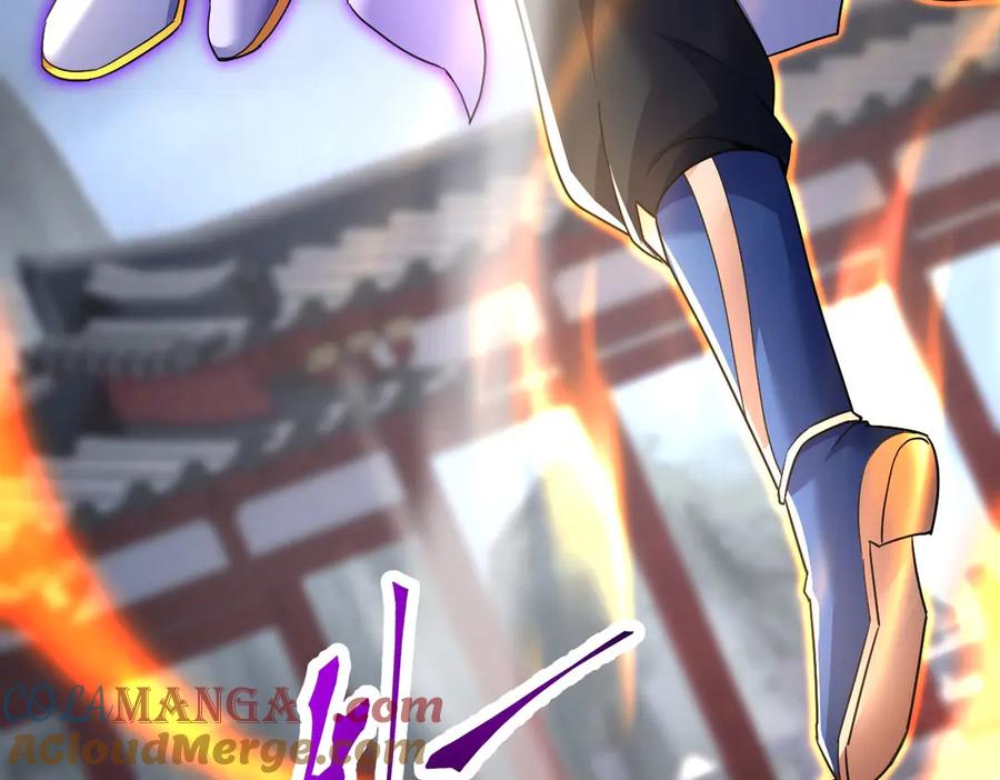 第67话解药无效？-开局震惊女帝老婆，我无敌了-隔江（原著）映穆文化（第17张）