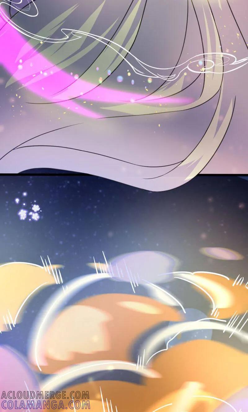 第69话-逃婚吧魔女大人-咪咕数媒（第5张）