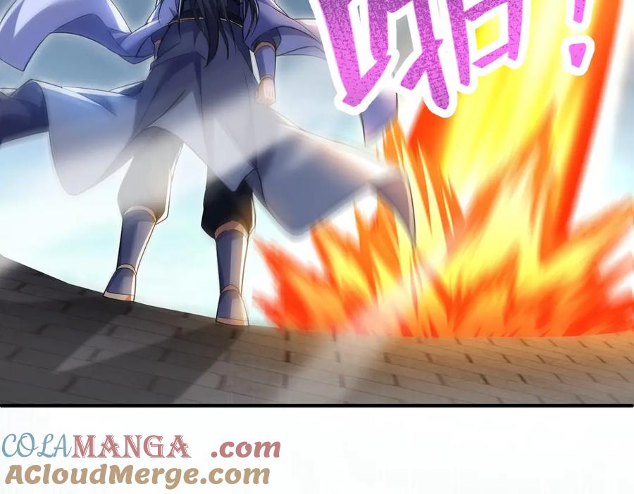 第67话解药无效？-开局震惊女帝老婆，我无敌了-隔江（原著）映穆文化（第21张）