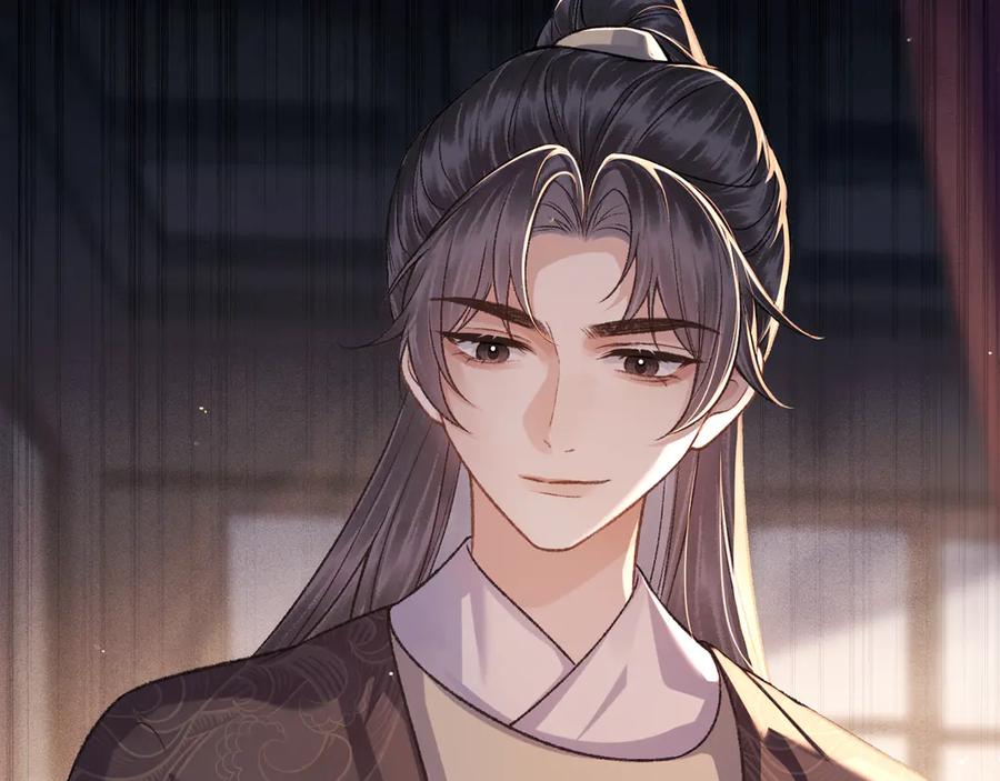 第67话奉旨成婚-嫁反派-布丁琉璃（原著）+猫猫头（第4张）