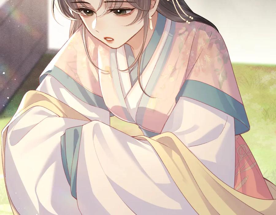 第67话奉旨成婚-嫁反派-布丁琉璃（原著）+猫猫头（第19张）