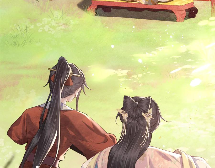 第67话奉旨成婚-嫁反派-布丁琉璃（原著）+猫猫头（第14张）
