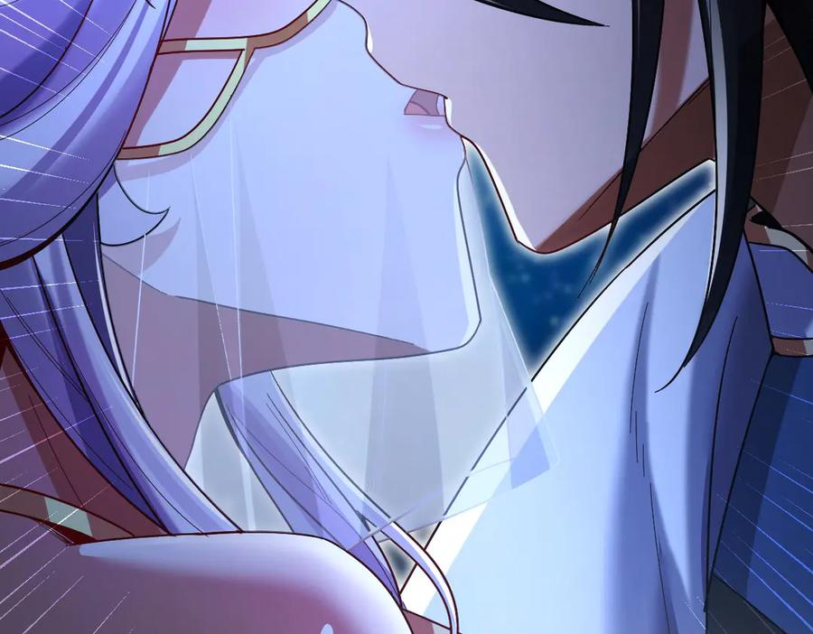 第71话虚张声势的祖师-开局震惊女帝老婆，我无敌了-隔江（原著）映穆文化（第22张）