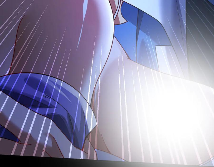 第71话虚张声势的祖师-开局震惊女帝老婆，我无敌了-隔江（原著）映穆文化（第23张）