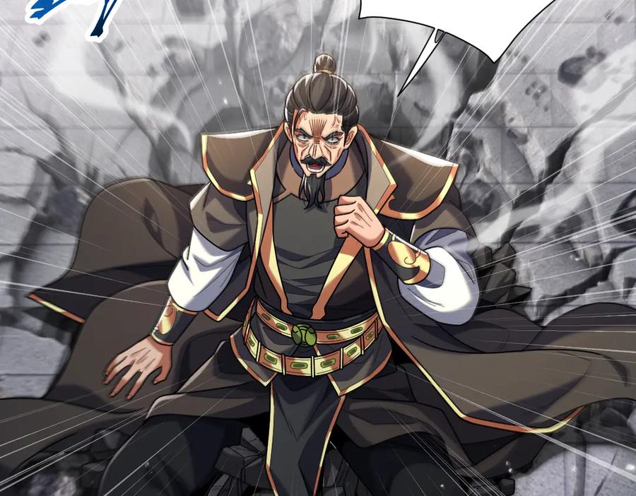 第75话陪你演一演-开局震惊女帝老婆，我无敌了-隔江（原著）映穆文化（第6张）