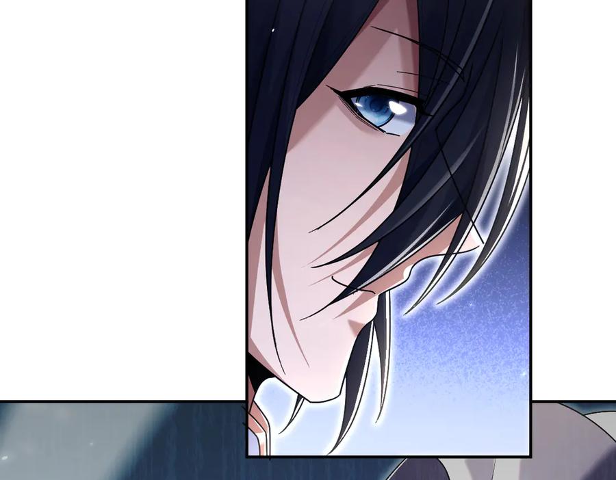第75话陪你演一演-开局震惊女帝老婆，我无敌了-隔江（原著）映穆文化（第35张）