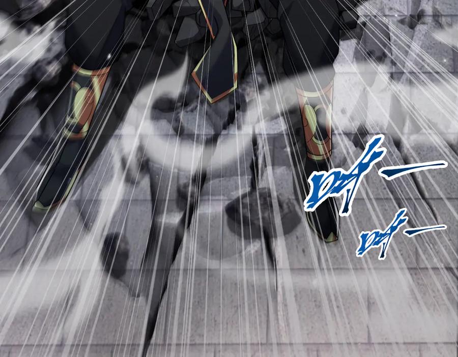 第75话陪你演一演-开局震惊女帝老婆，我无敌了-隔江（原著）映穆文化（第7张）