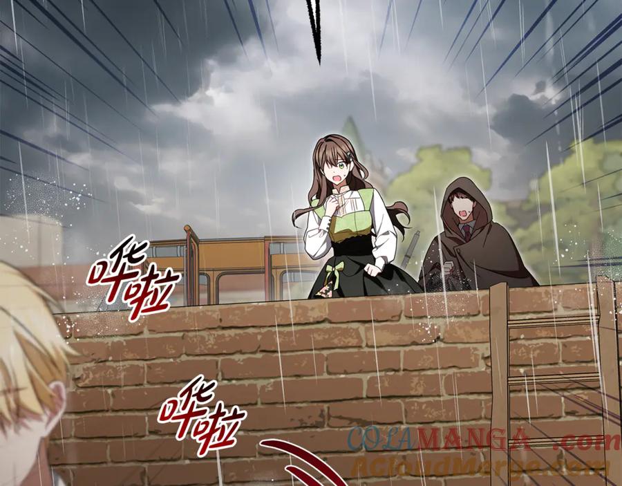 第80话救下少年-反派少女被爱意围绕-Chira + GyeongA + RYU HEON（第21张）