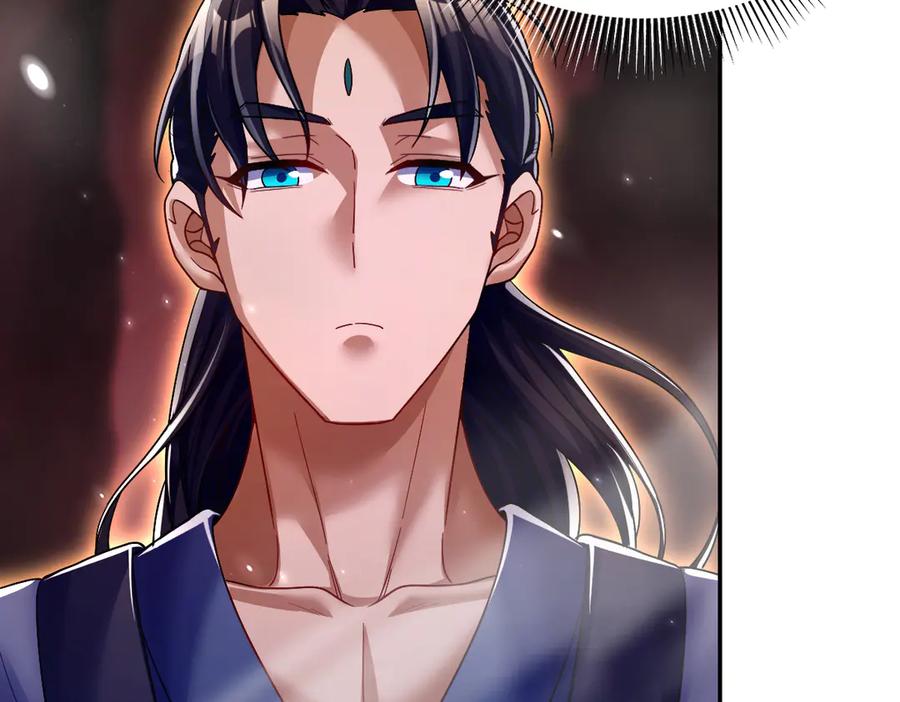 第82话魔族旱魃-开局震惊女帝老婆，我无敌了-隔江（原著）映穆文化（第6张）