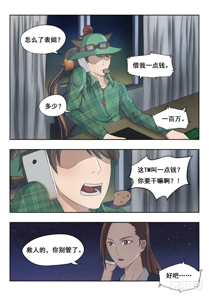 7.jpg