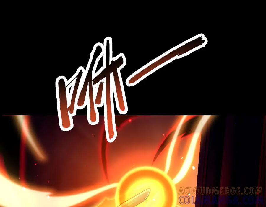 第87话偷袭瑶池-开局震惊女帝老婆，我无敌了-隔江（原著）映穆文化（第5张）