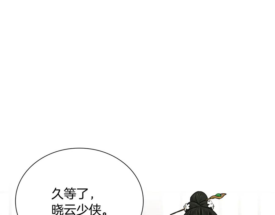 88.jpg