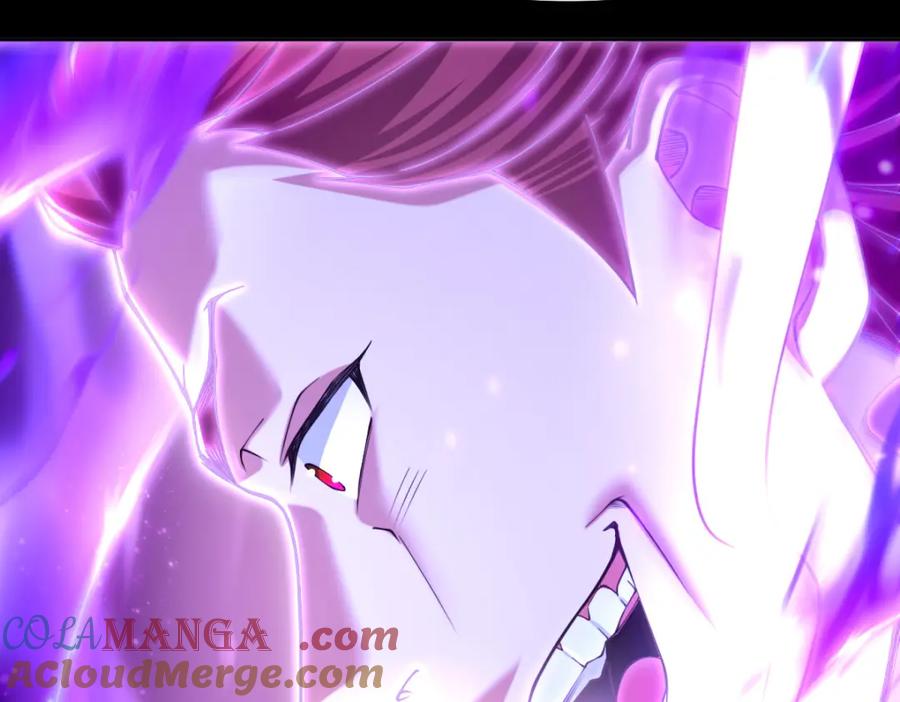 第7话谎言暴露！被吞噬的天魔-开局震惊女帝老婆，我无敌了-隔江（原著）映穆文化（第17张）