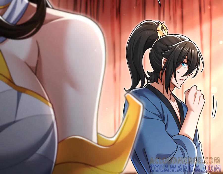 第92话简简单单小祖师-开局震惊女帝老婆，我无敌了-隔江（原著）映穆文化（第13张）